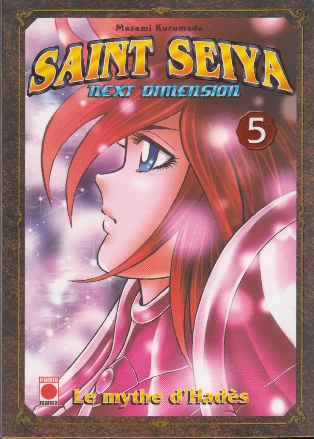 Saint Seiya – Next Dimension – Le mythe d’Hadès Volume 5 page 1