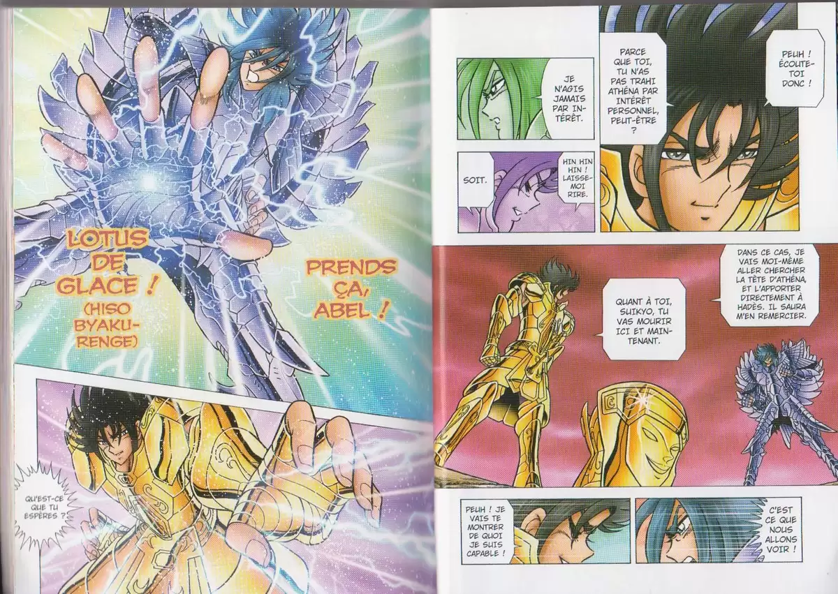 Saint Seiya – Next Dimension – Le mythe d’Hadès Volume 5 page 12