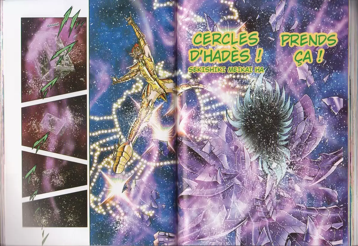 Saint Seiya – Next Dimension – Le mythe d’Hadès Volume 5 page 50