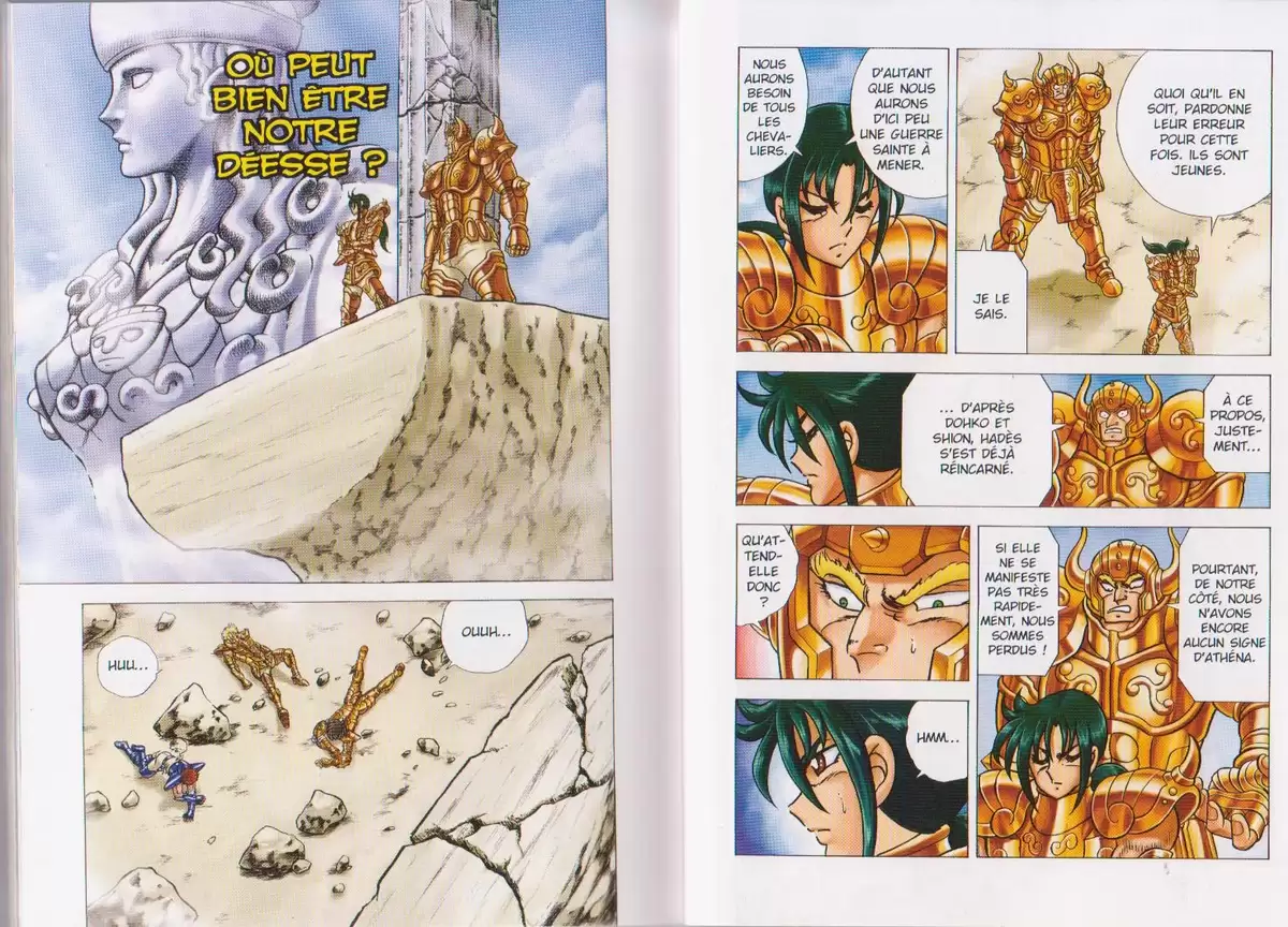 Saint Seiya – Next Dimension – Le mythe d’Hadès Volume 2 page 11