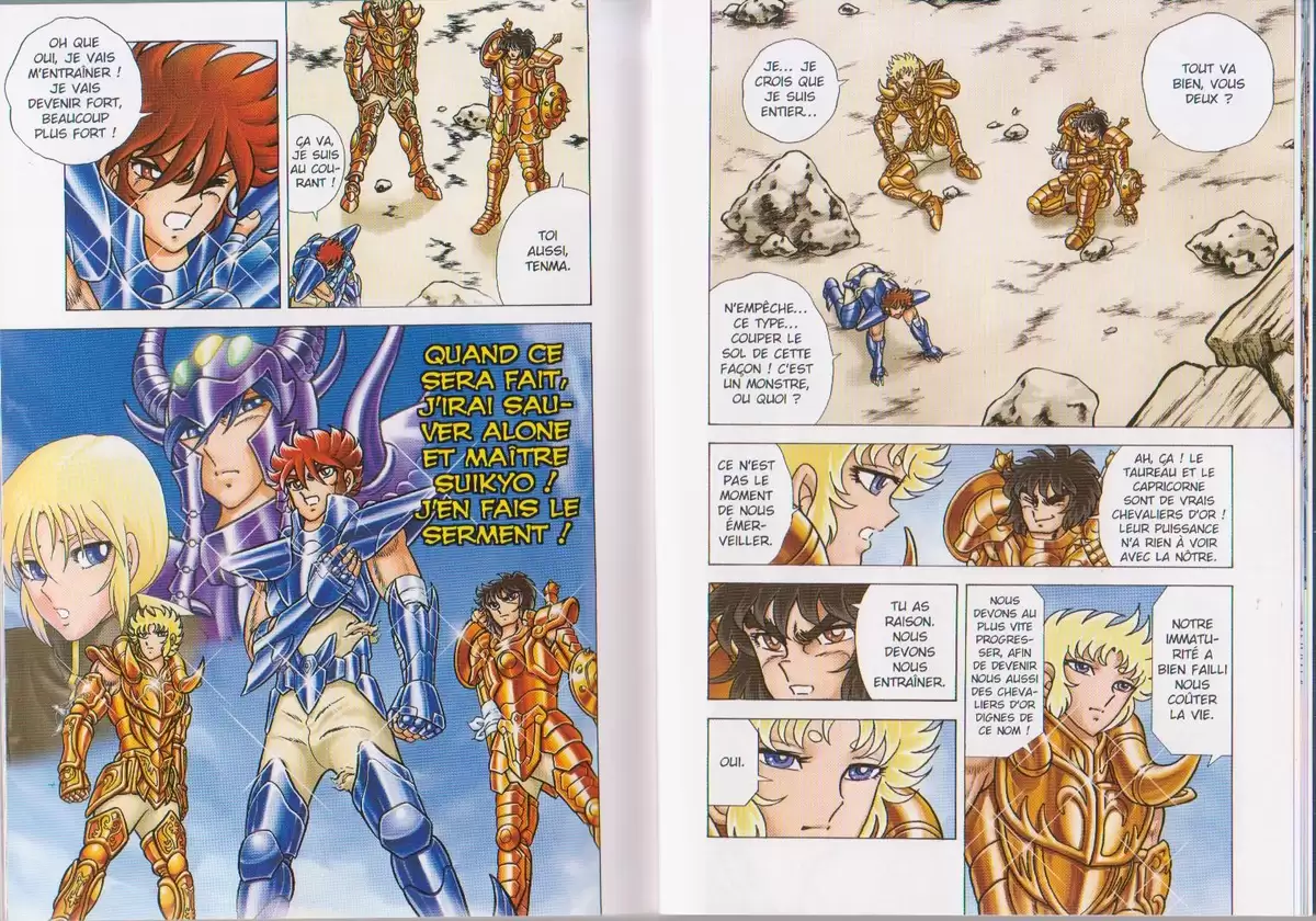 Saint Seiya – Next Dimension – Le mythe d’Hadès Volume 2 page 12