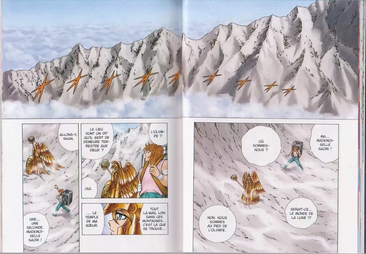 Saint Seiya – Next Dimension – Le mythe d’Hadès Volume 2 page 20