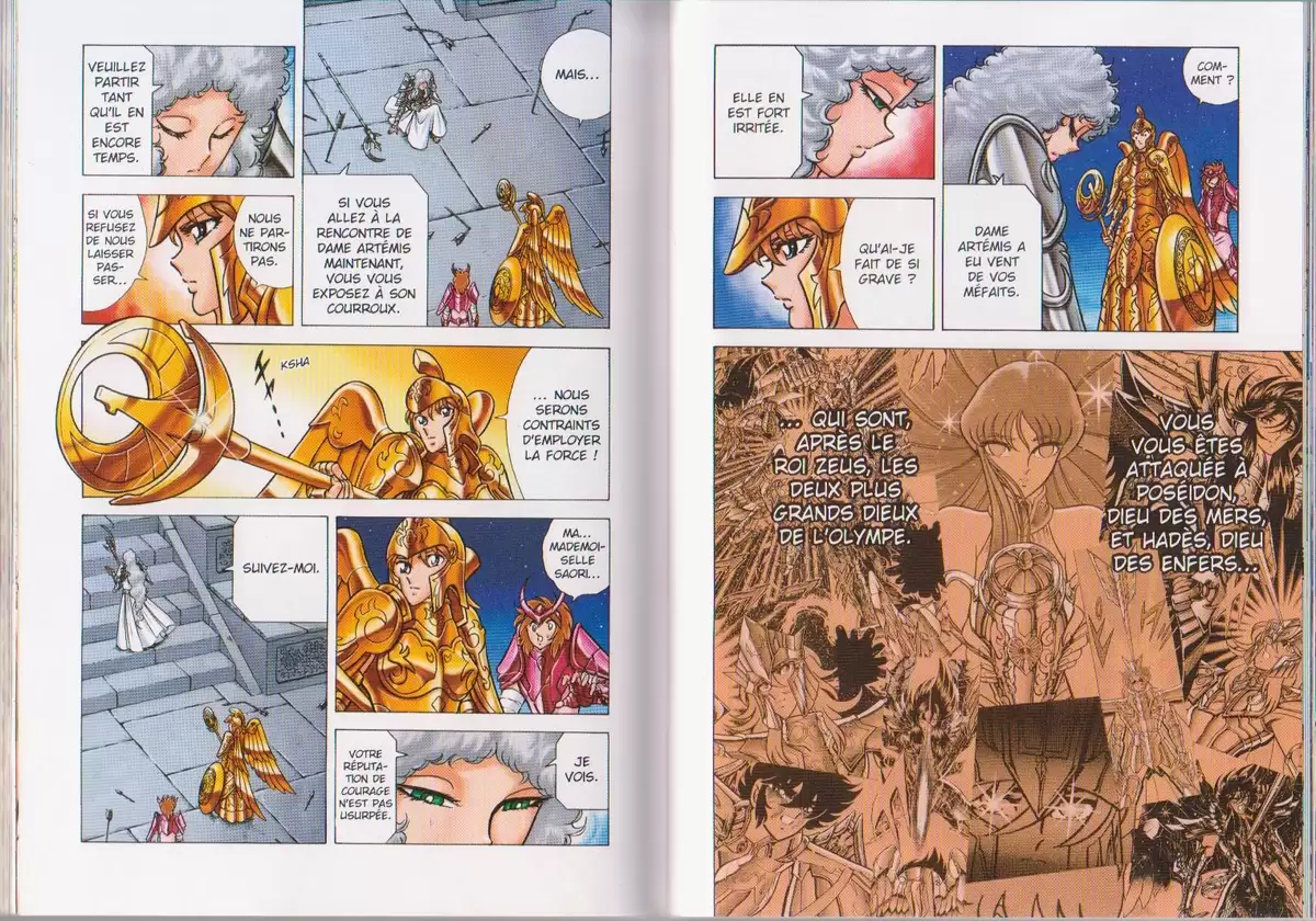 Saint Seiya – Next Dimension – Le mythe d’Hadès Volume 2 page 32