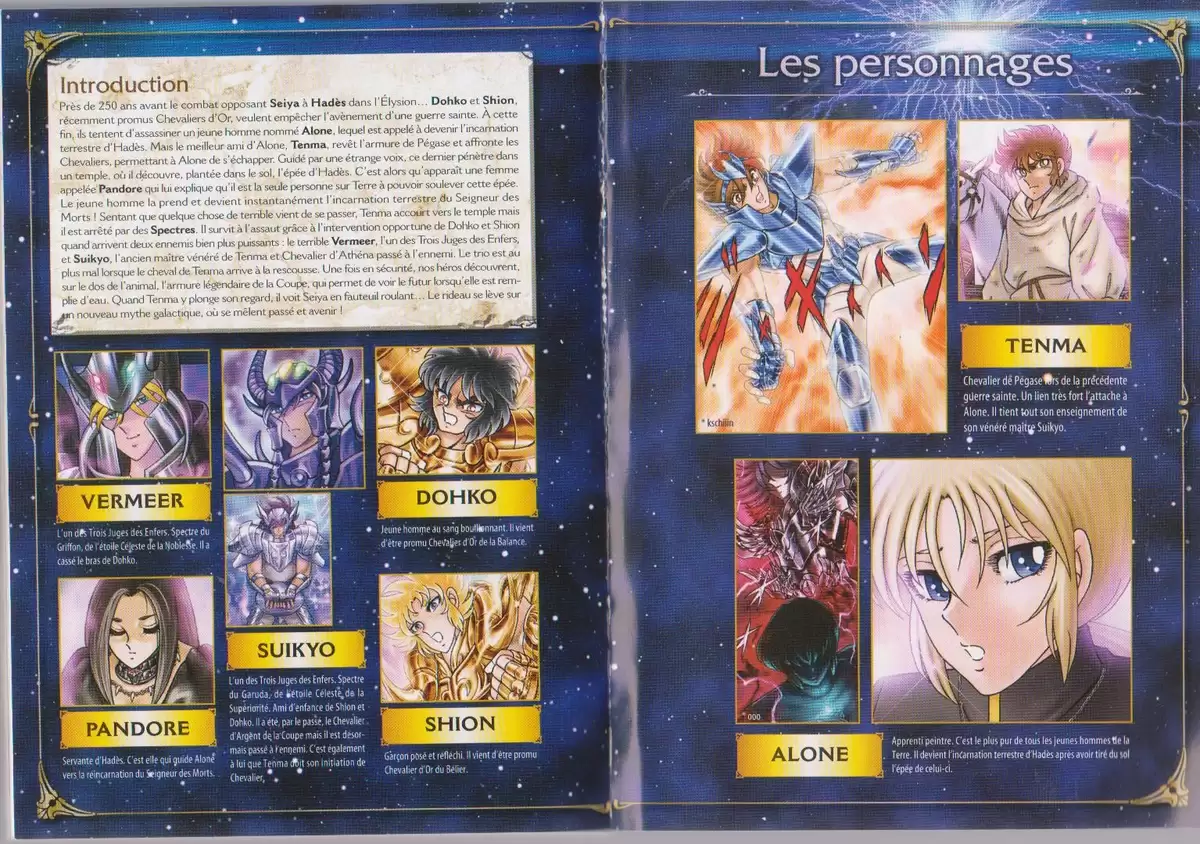 Saint Seiya – Next Dimension – Le mythe d’Hadès Volume 2 page 4