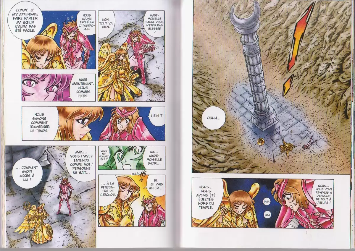 Saint Seiya – Next Dimension – Le mythe d’Hadès Volume 2 page 42