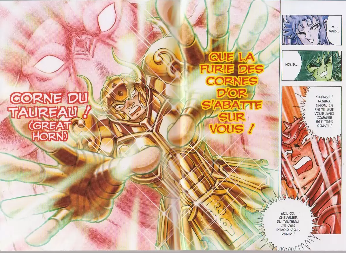 Saint Seiya – Next Dimension – Le mythe d’Hadès Volume 2 page 6