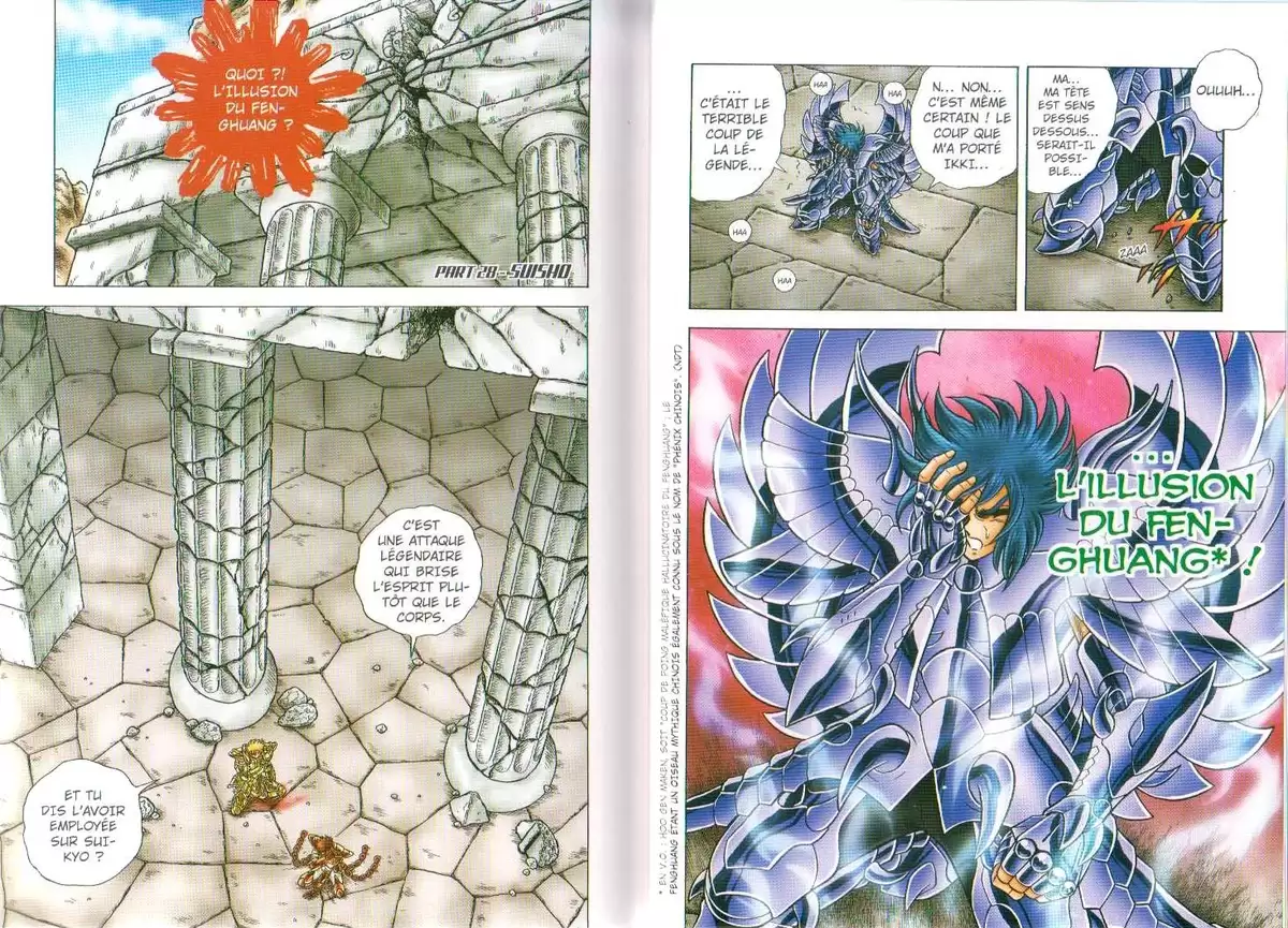 Saint Seiya – Next Dimension – Le mythe d’Hadès Volume 4 page 14