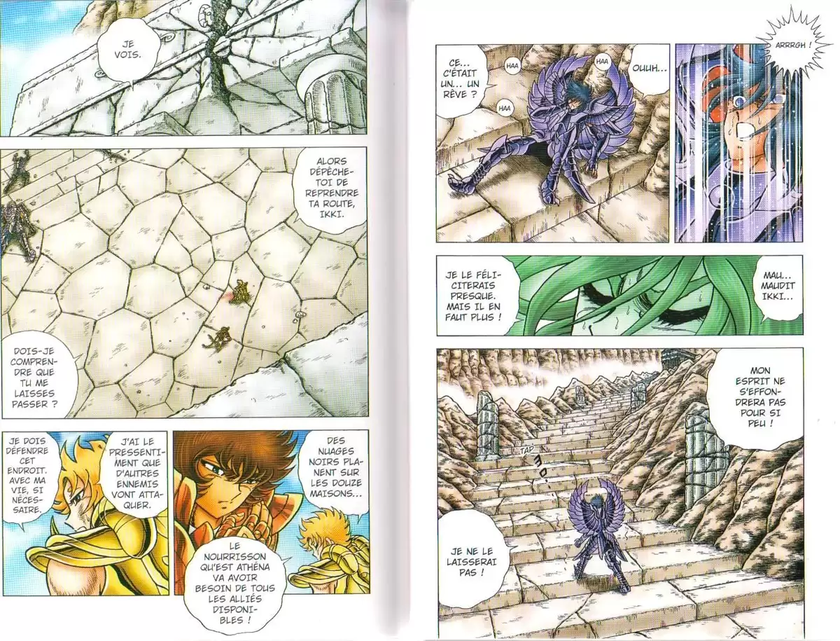 Saint Seiya – Next Dimension – Le mythe d’Hadès Volume 4 page 19