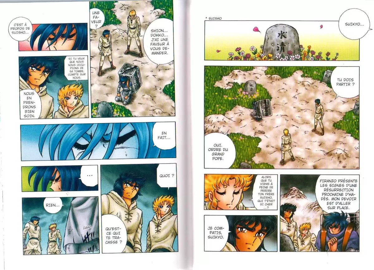 Saint Seiya – Next Dimension – Le mythe d’Hadès Volume 4 page 27