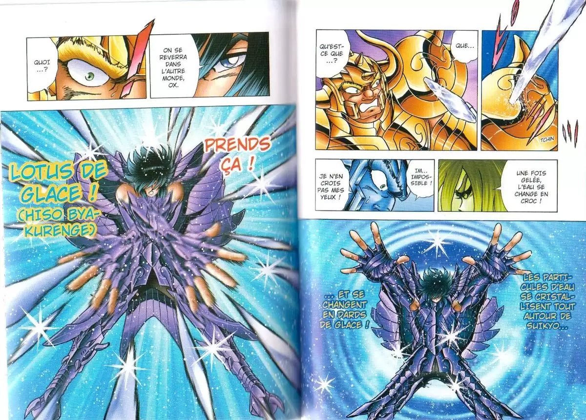 Saint Seiya – Next Dimension – Le mythe d’Hadès Volume 4 page 32