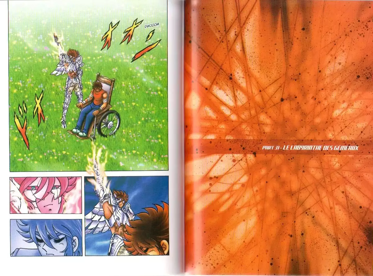 Saint Seiya – Next Dimension – Le mythe d’Hadès Volume 4 page 44