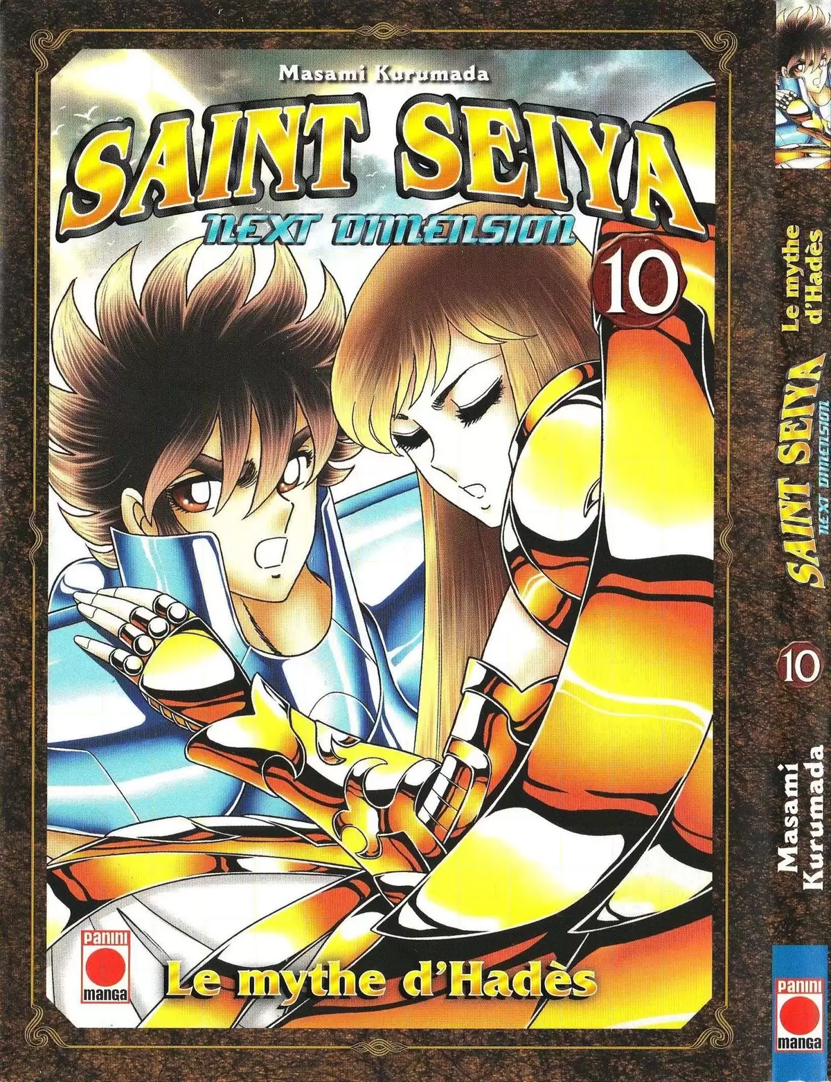 Saint Seiya – Next Dimension – Le mythe d’Hadès Volume 10 page 1