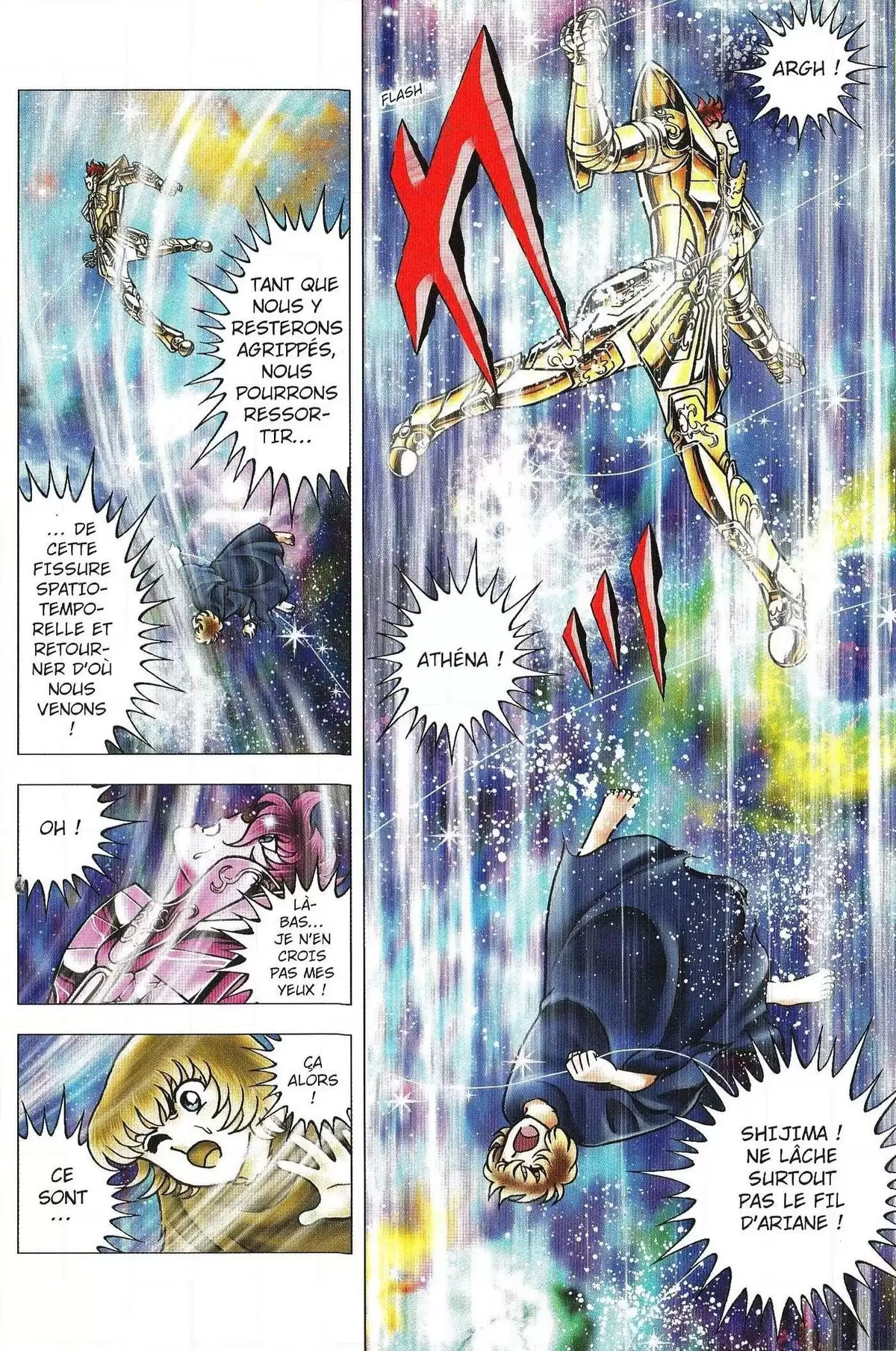 Saint Seiya – Next Dimension – Le mythe d’Hadès Volume 10 page 13