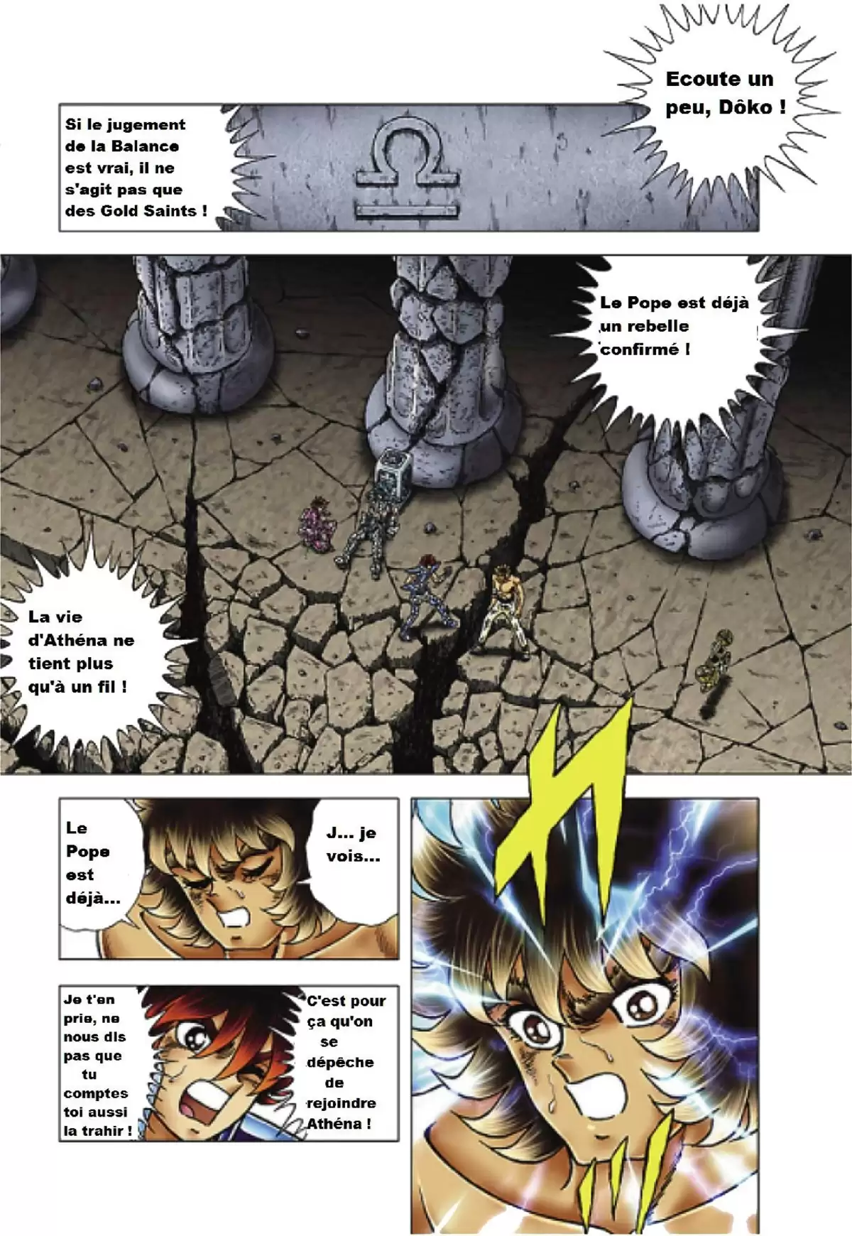 Saint Seiya – Next Dimension – Le mythe d’Hadès Volume 9 page 34