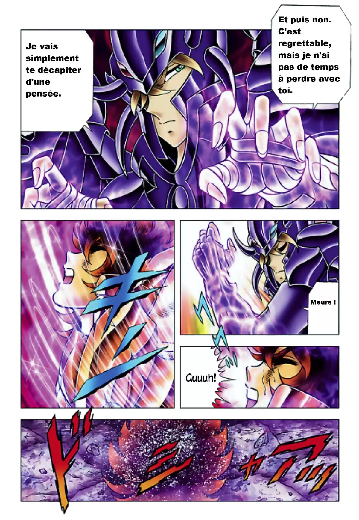 Saint Seiya – Next Dimension – Le mythe d’Hadès Volume 9 page 52