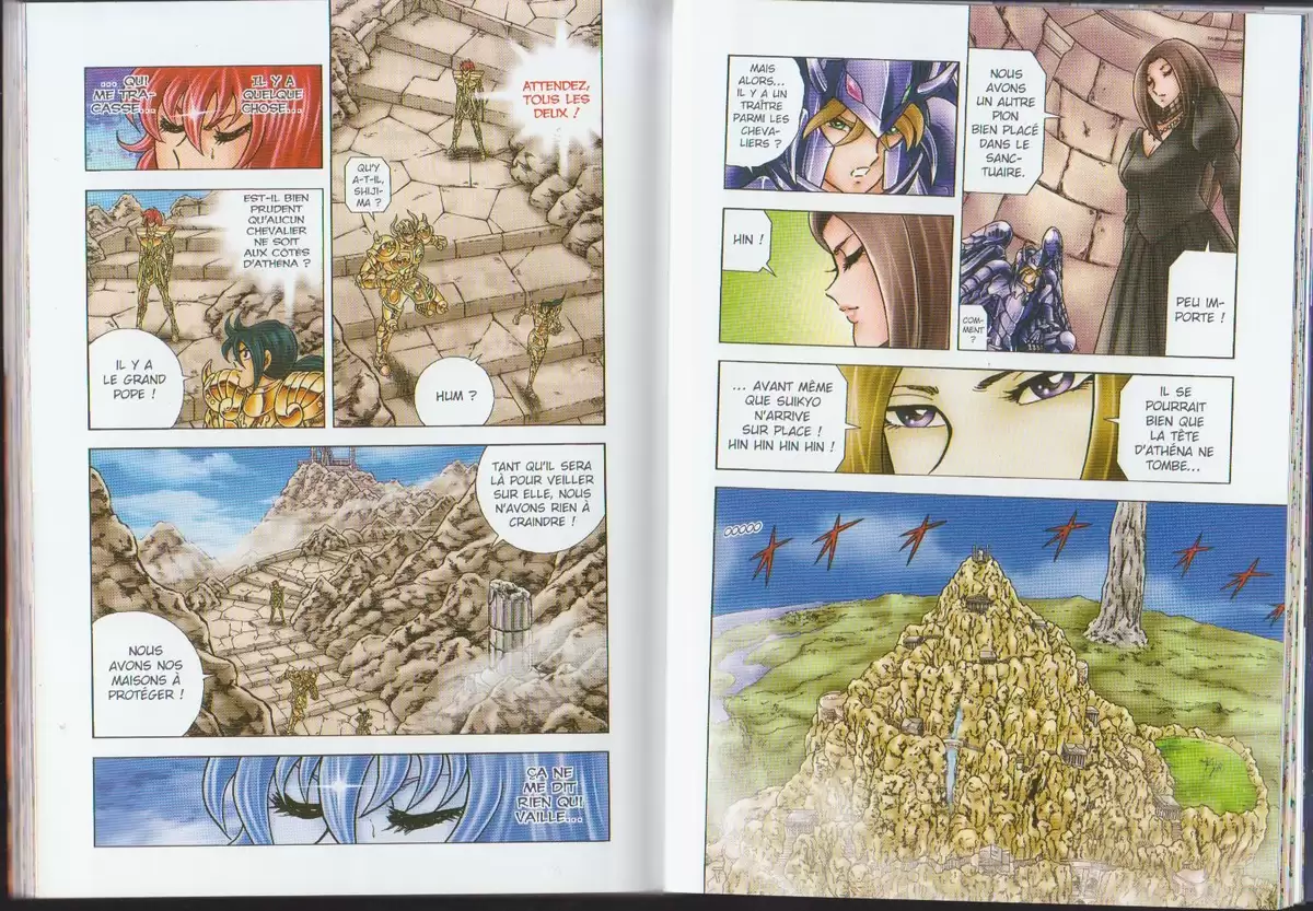 Saint Seiya – Next Dimension – Le mythe d’Hadès Volume 3 page 19