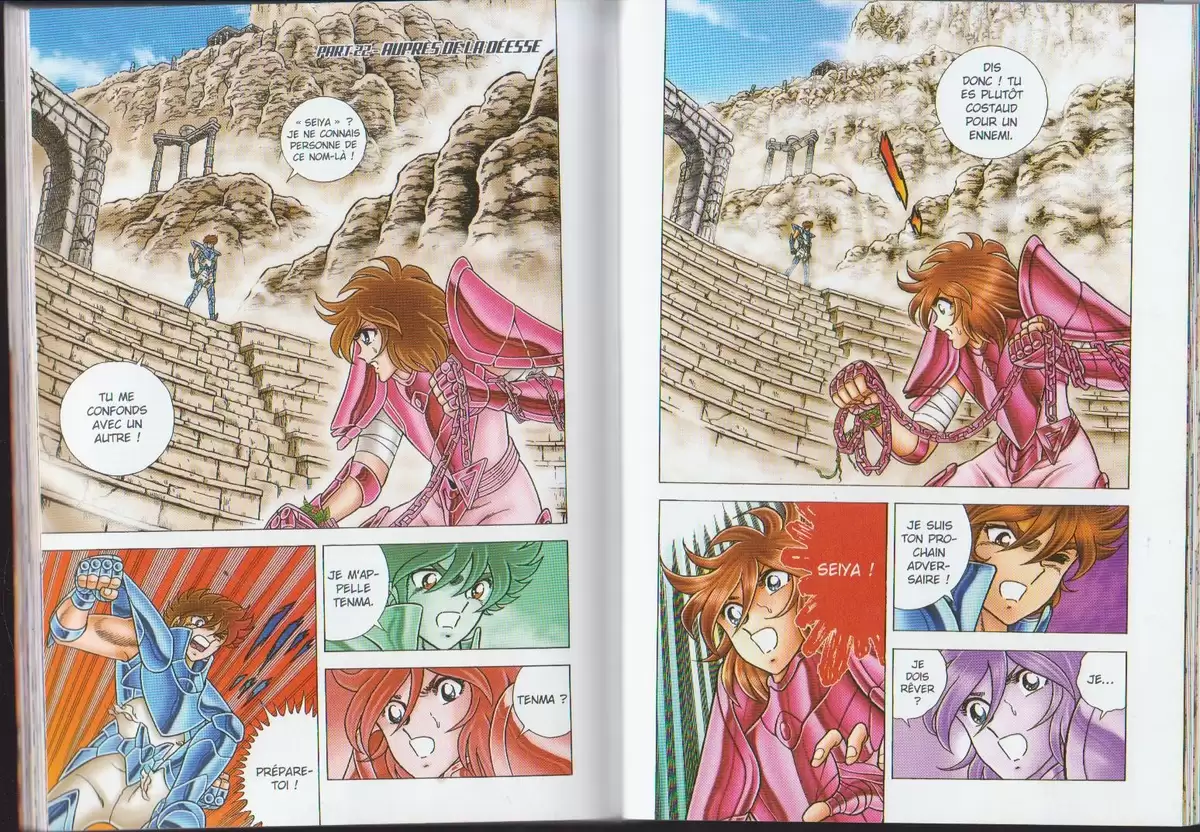 Saint Seiya – Next Dimension – Le mythe d’Hadès Volume 3 page 24