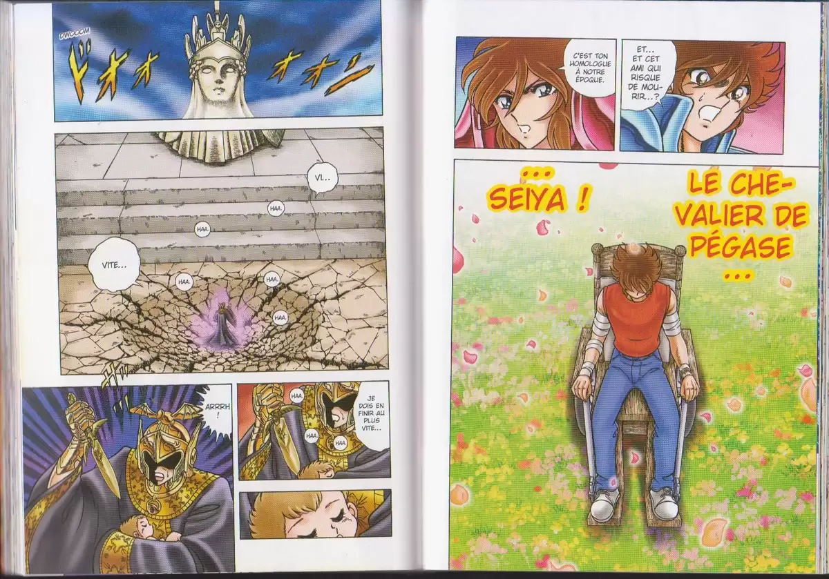 Saint Seiya – Next Dimension – Le mythe d’Hadès Volume 3 page 28