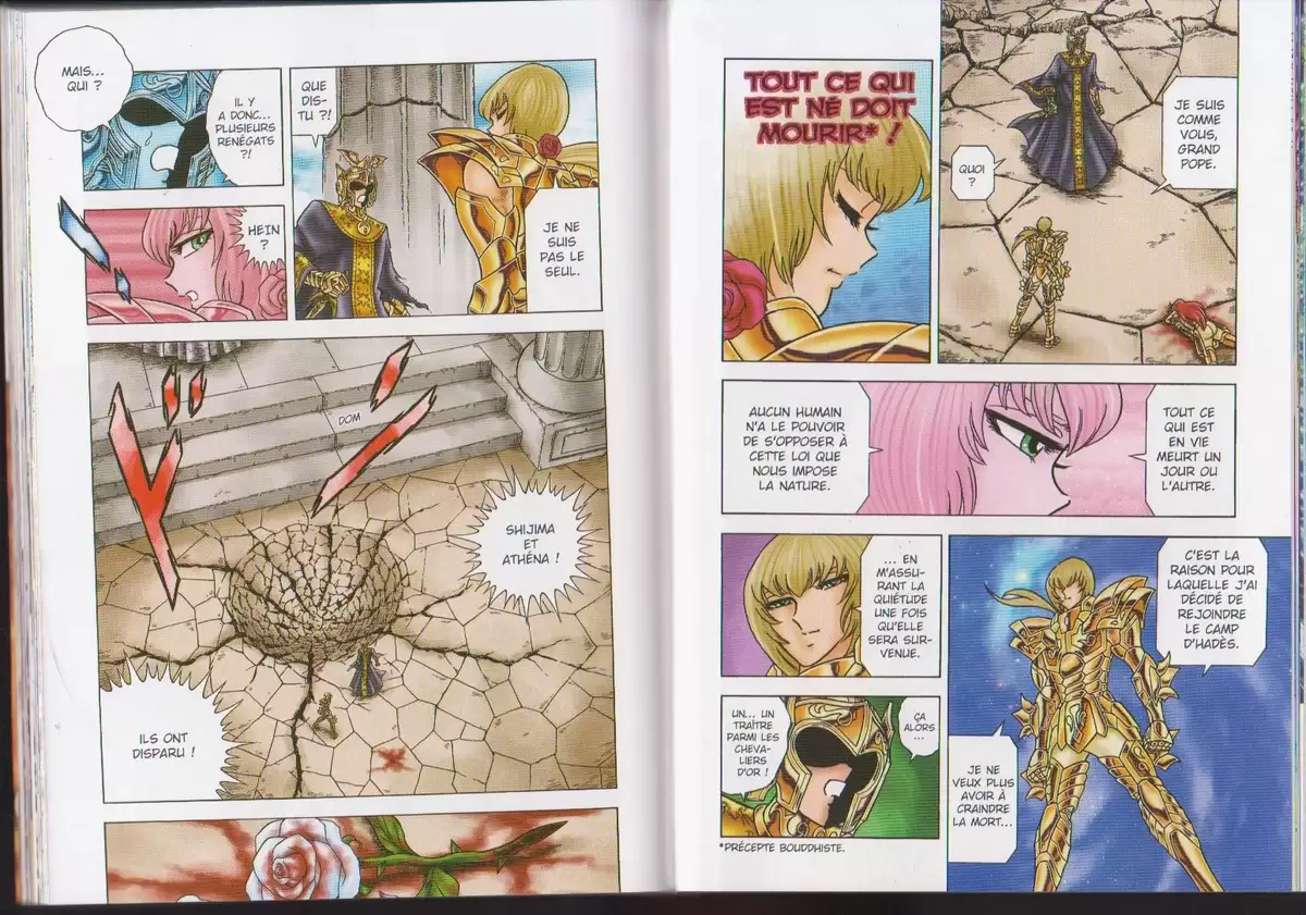 Saint Seiya – Next Dimension – Le mythe d’Hadès Volume 3 page 35