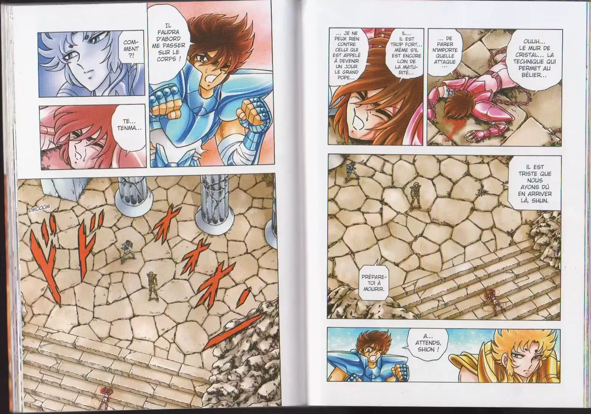 Saint Seiya – Next Dimension – Le mythe d’Hadès Volume 3 page 44