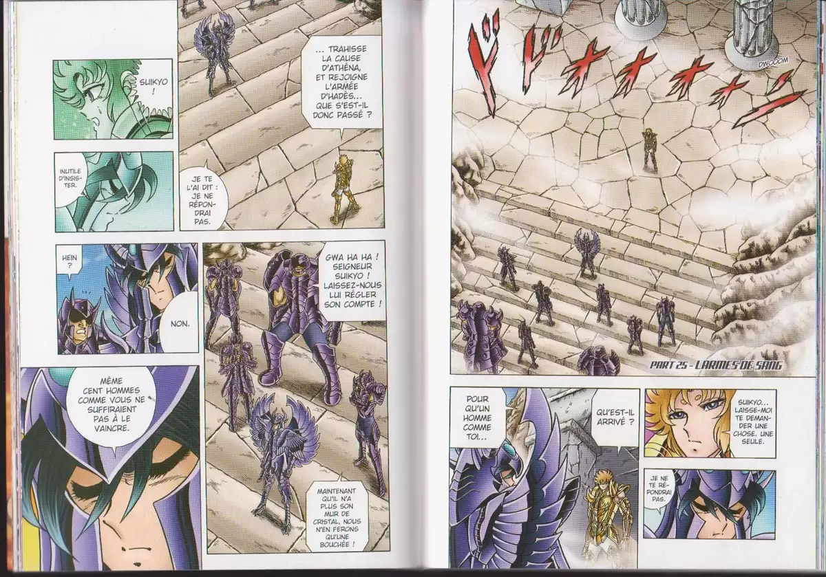 Saint Seiya – Next Dimension – Le mythe d’Hadès Volume 3 page 55