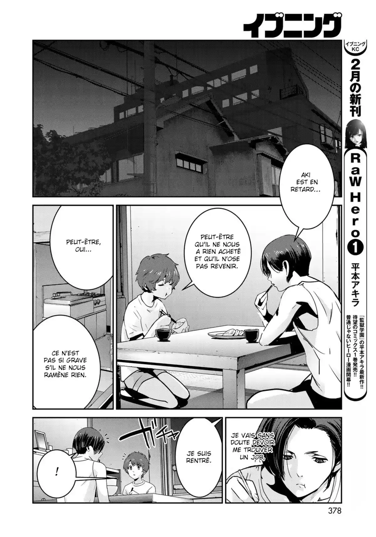 Raw Hero Volume 2 page 14