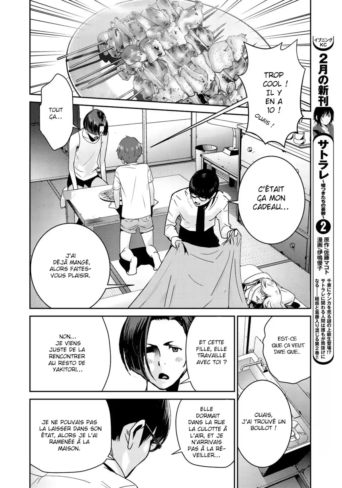 Raw Hero Volume 2 page 16