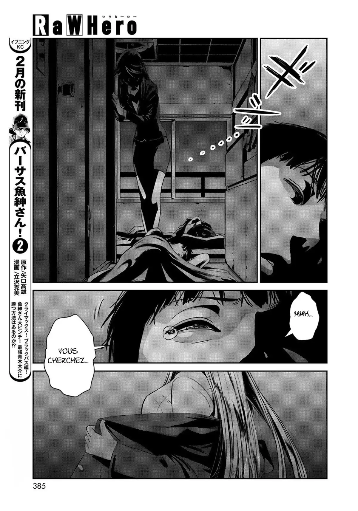 Raw Hero Volume 2 page 21