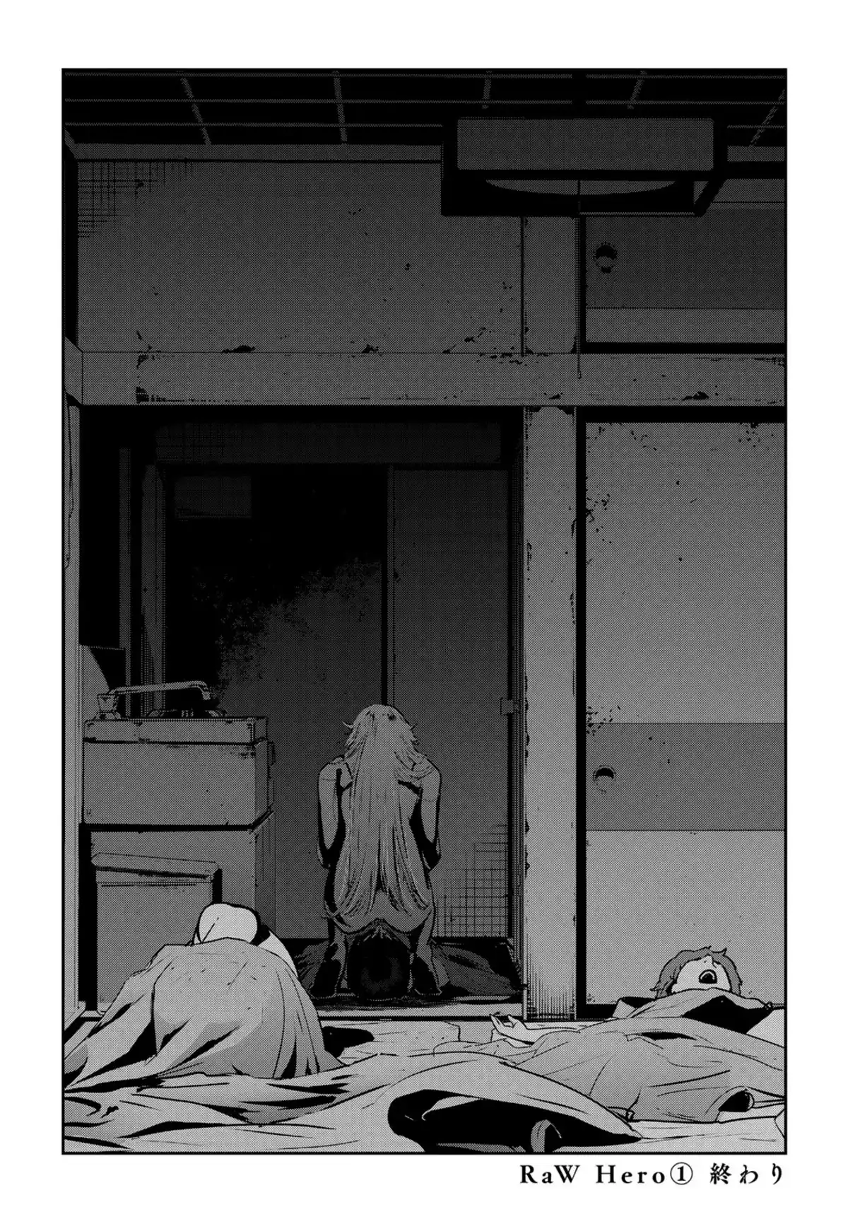 Raw Hero Volume 2 page 24