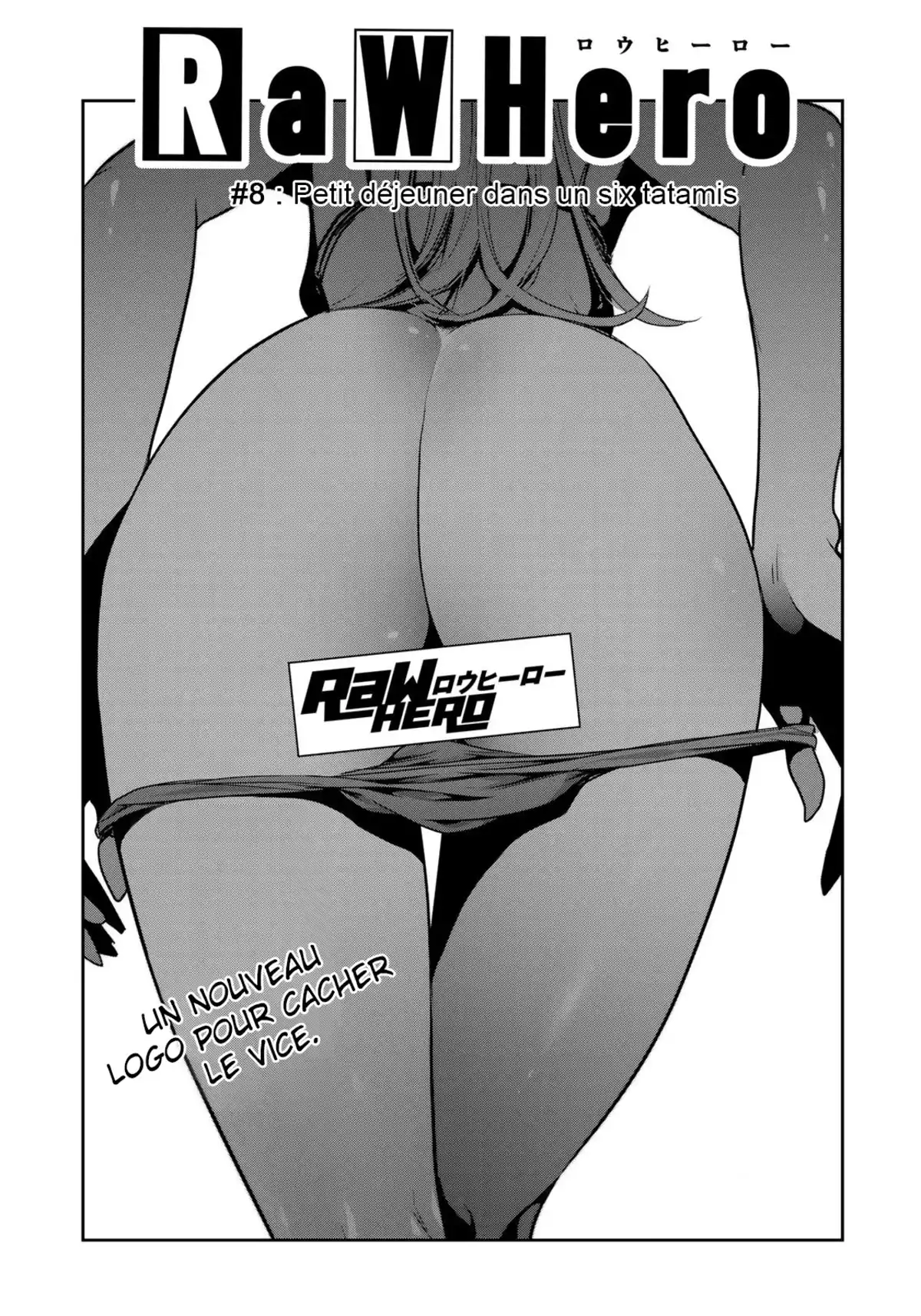 Raw Hero Volume 2 page 25