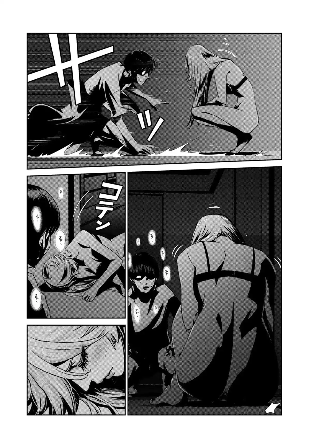 Raw Hero Volume 2 page 28