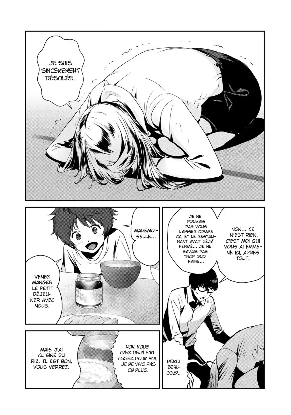 Raw Hero Volume 2 page 32