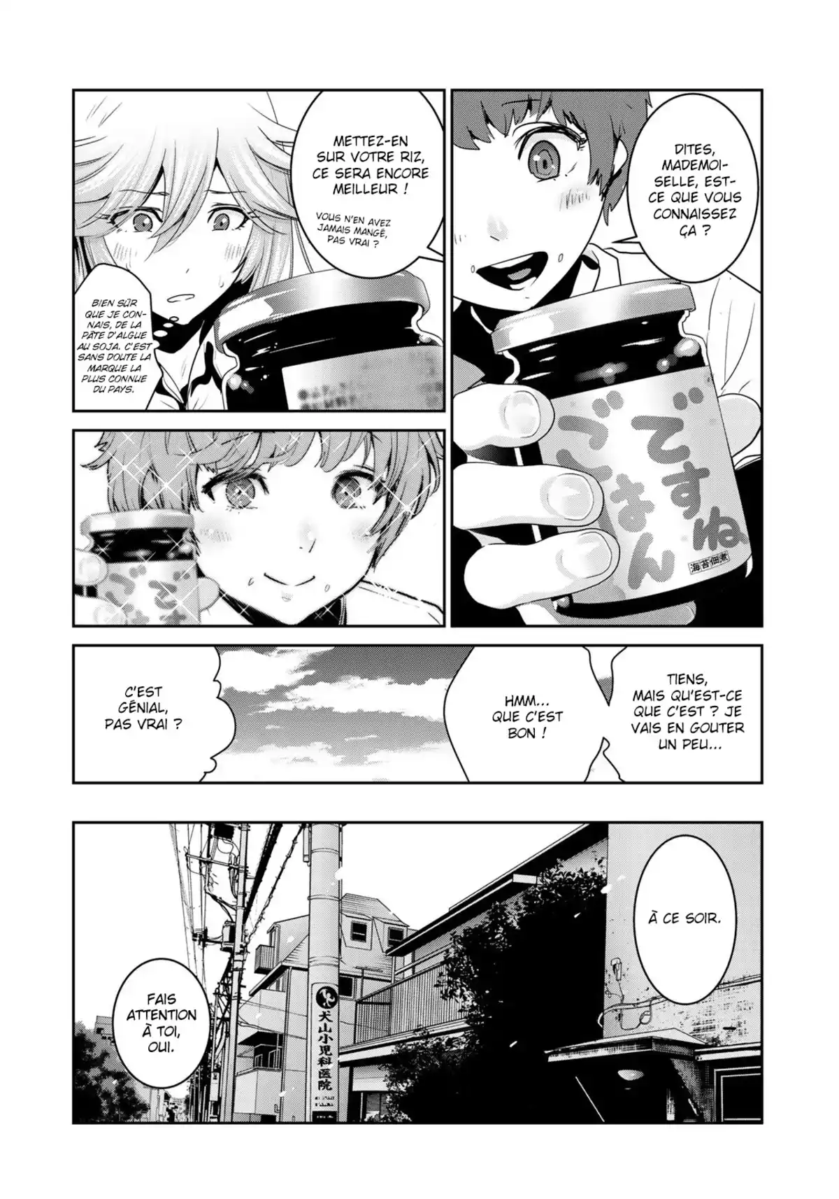 Raw Hero Volume 2 page 34
