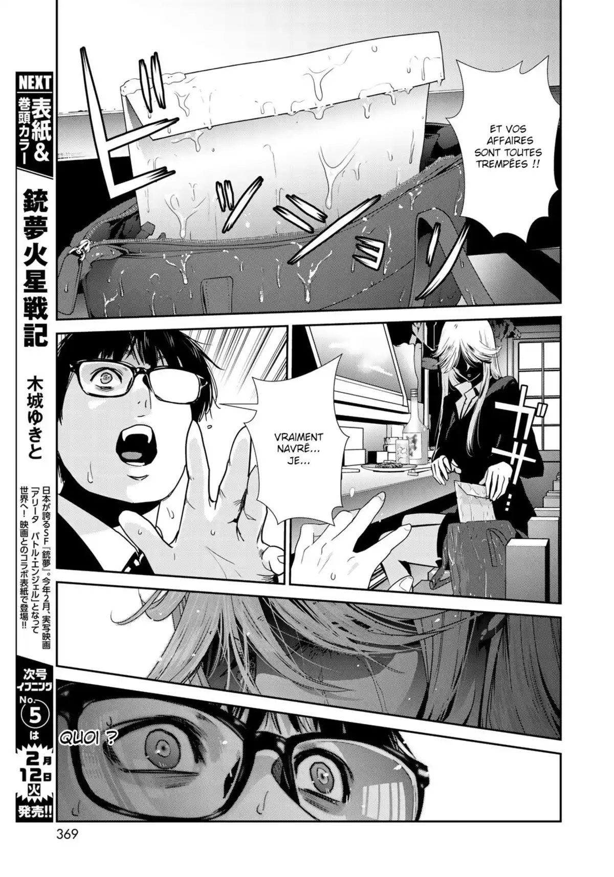 Raw Hero Volume 2 page 5