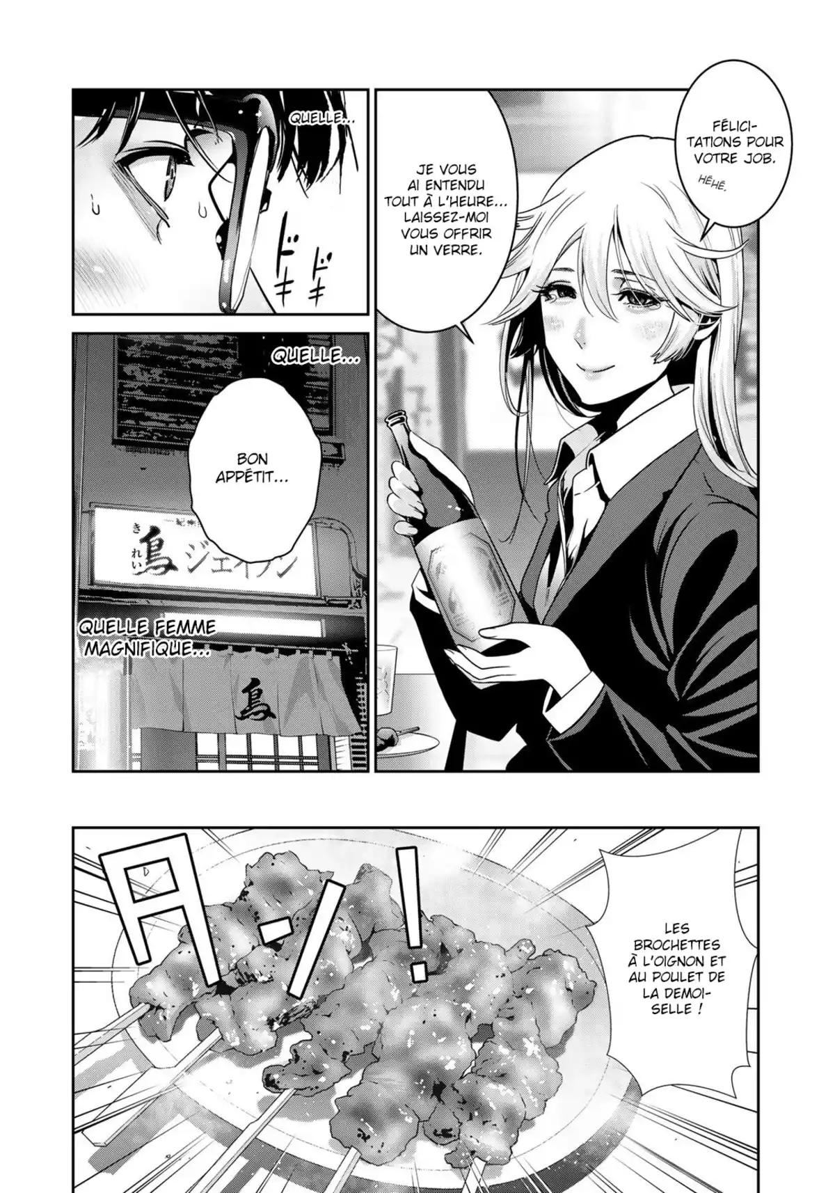 Raw Hero Volume 2 page 8