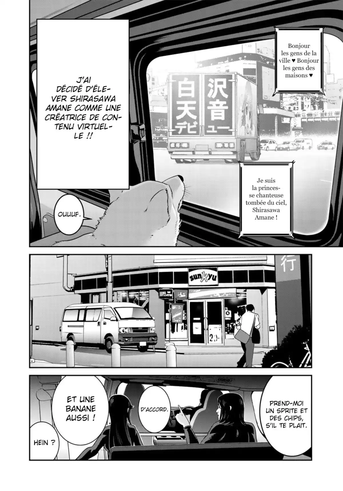 Raw Hero Volume 6 page 13