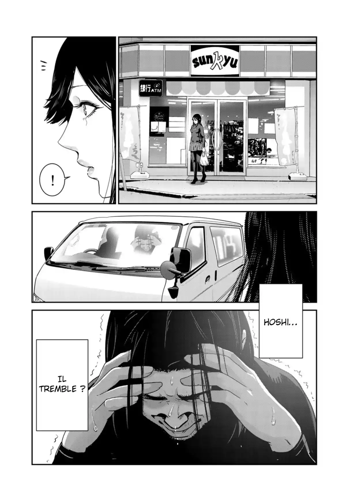 Raw Hero Volume 6 page 16