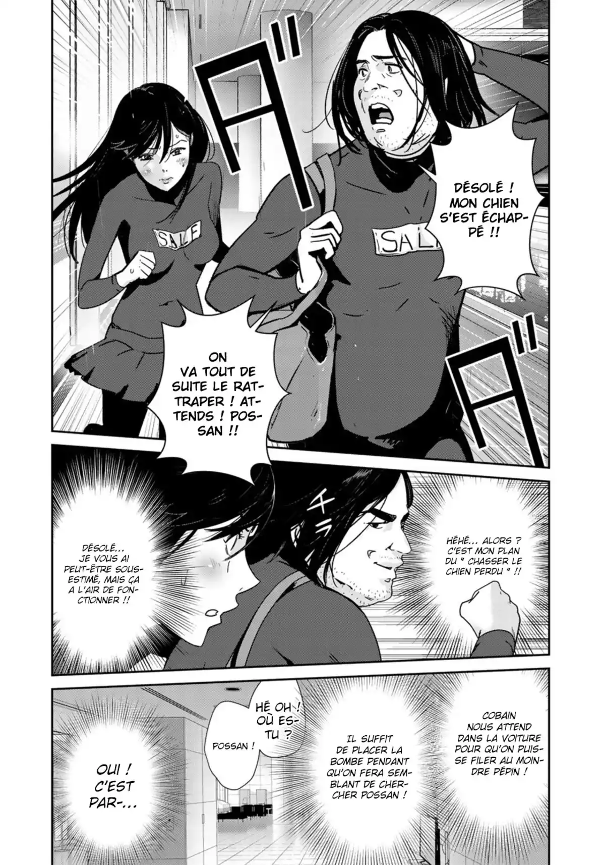 Raw Hero Volume 6 page 30