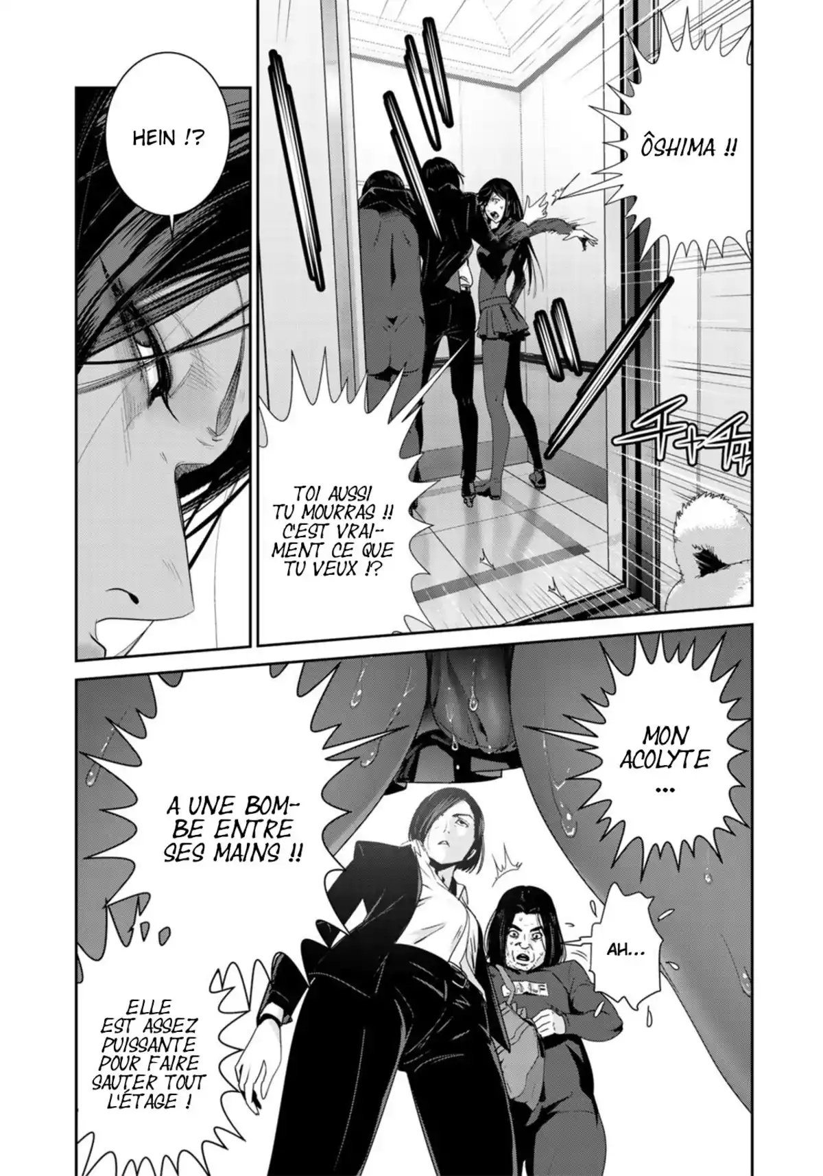 Raw Hero Volume 6 page 39