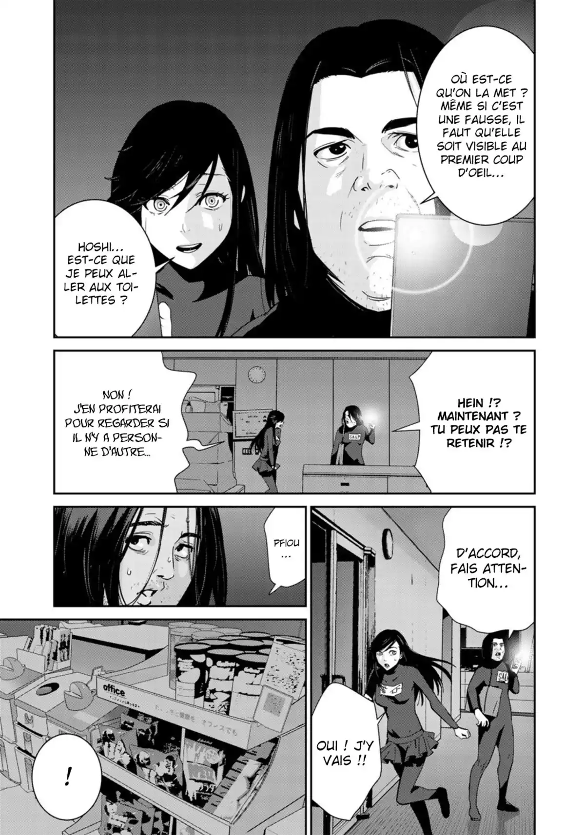 Raw Hero Volume 6 page 58