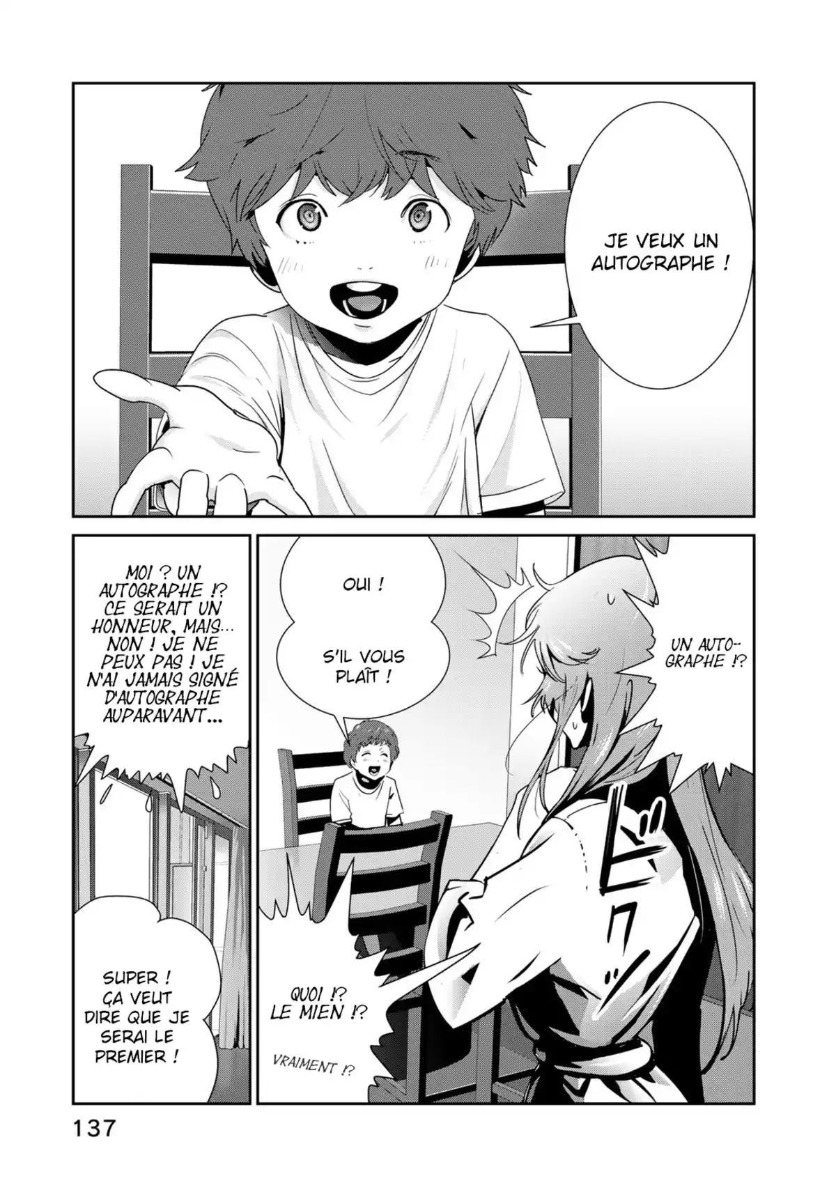 Raw Hero Volume 4 page 13