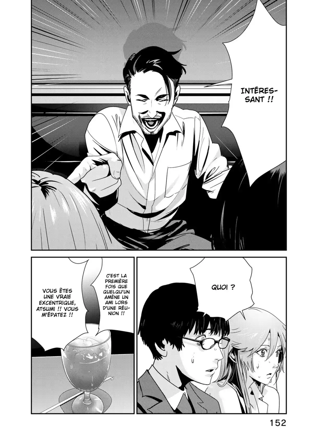 Raw Hero Volume 4 page 28