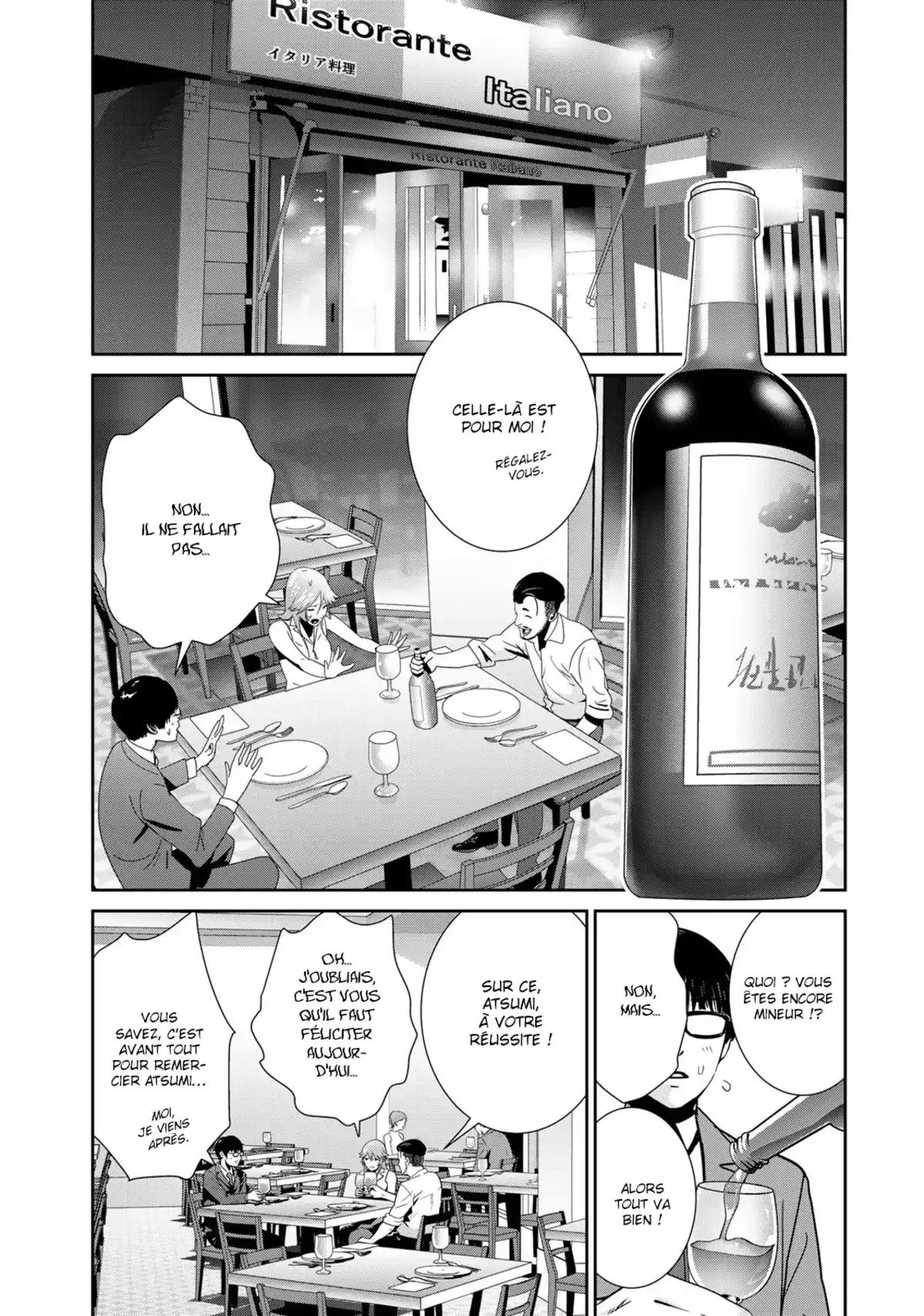 Raw Hero Volume 4 page 32