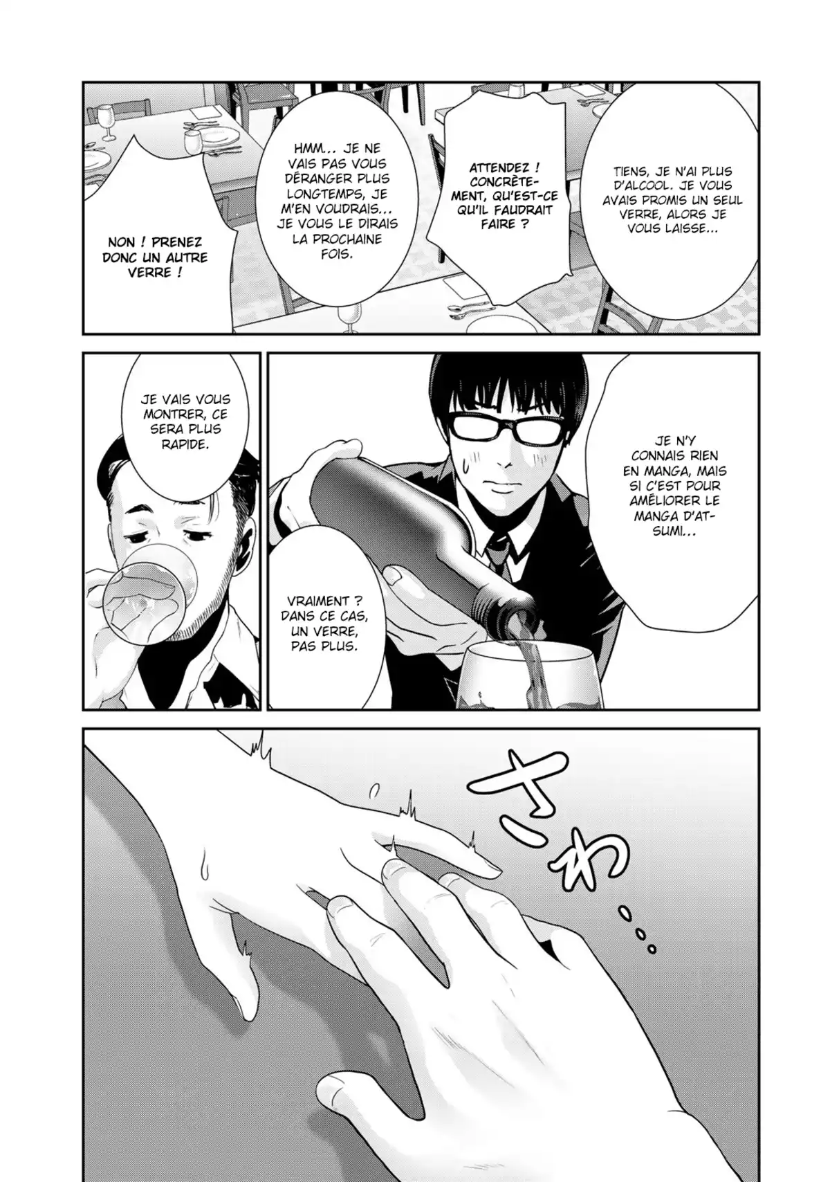 Raw Hero Volume 4 page 36