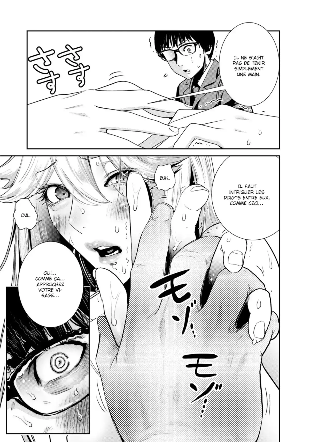 Raw Hero Volume 4 page 37