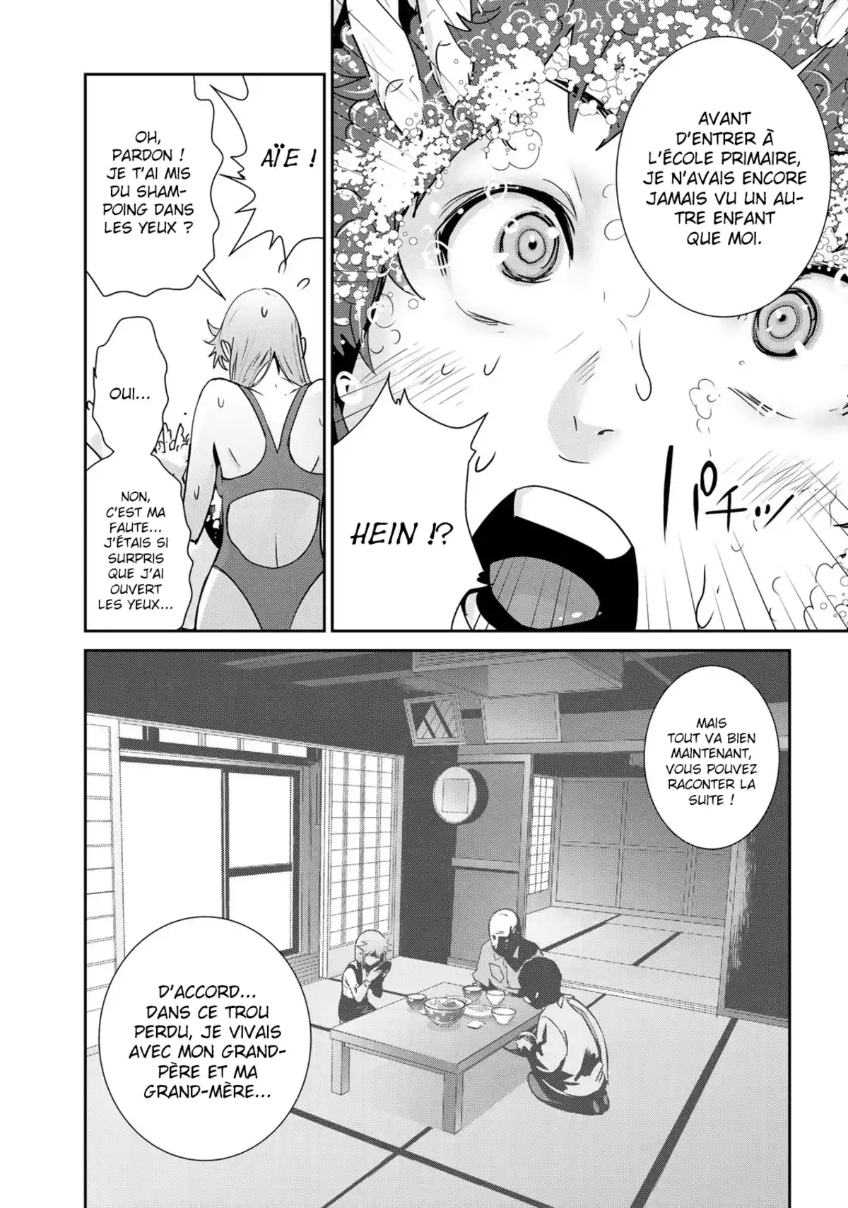 Raw Hero Volume 4 page 4