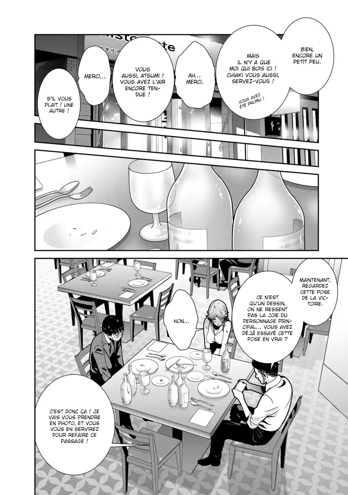 Raw Hero Volume 4 page 40