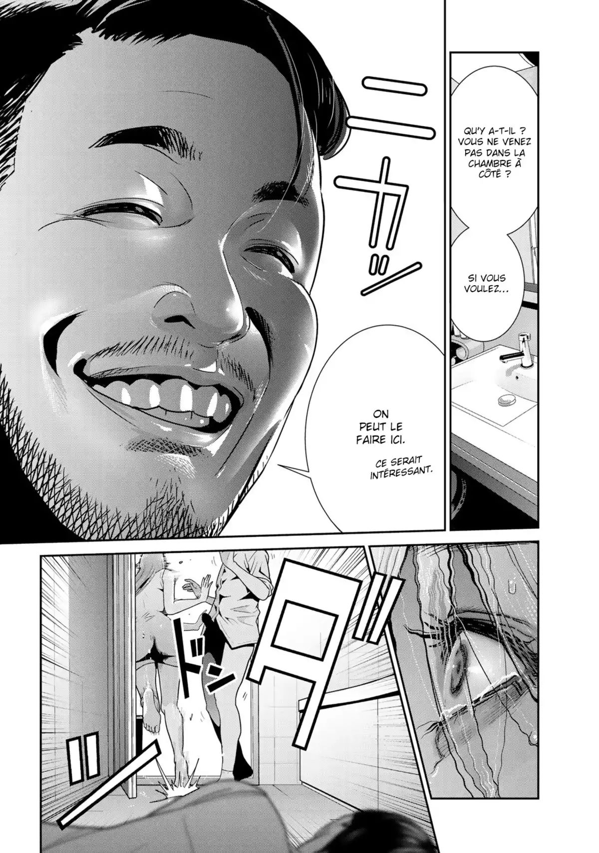 Raw Hero Volume 4 page 51