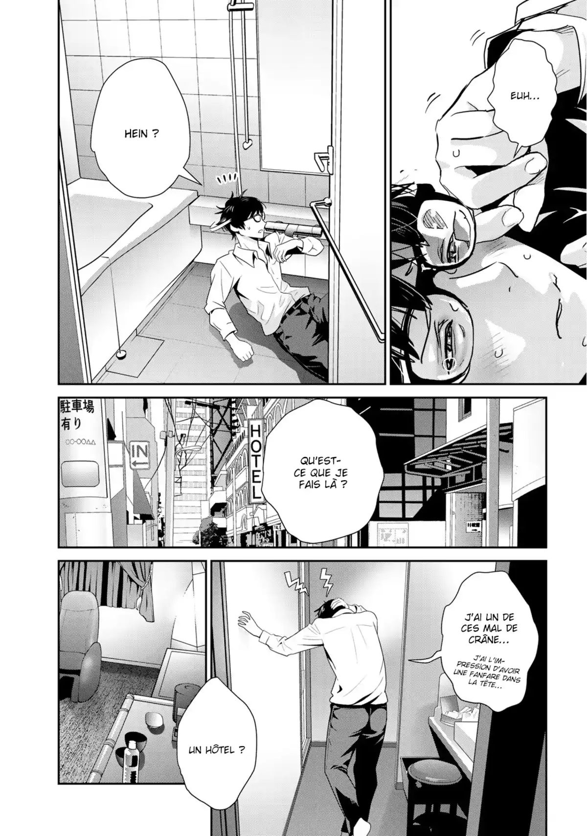 Raw Hero Volume 4 page 54