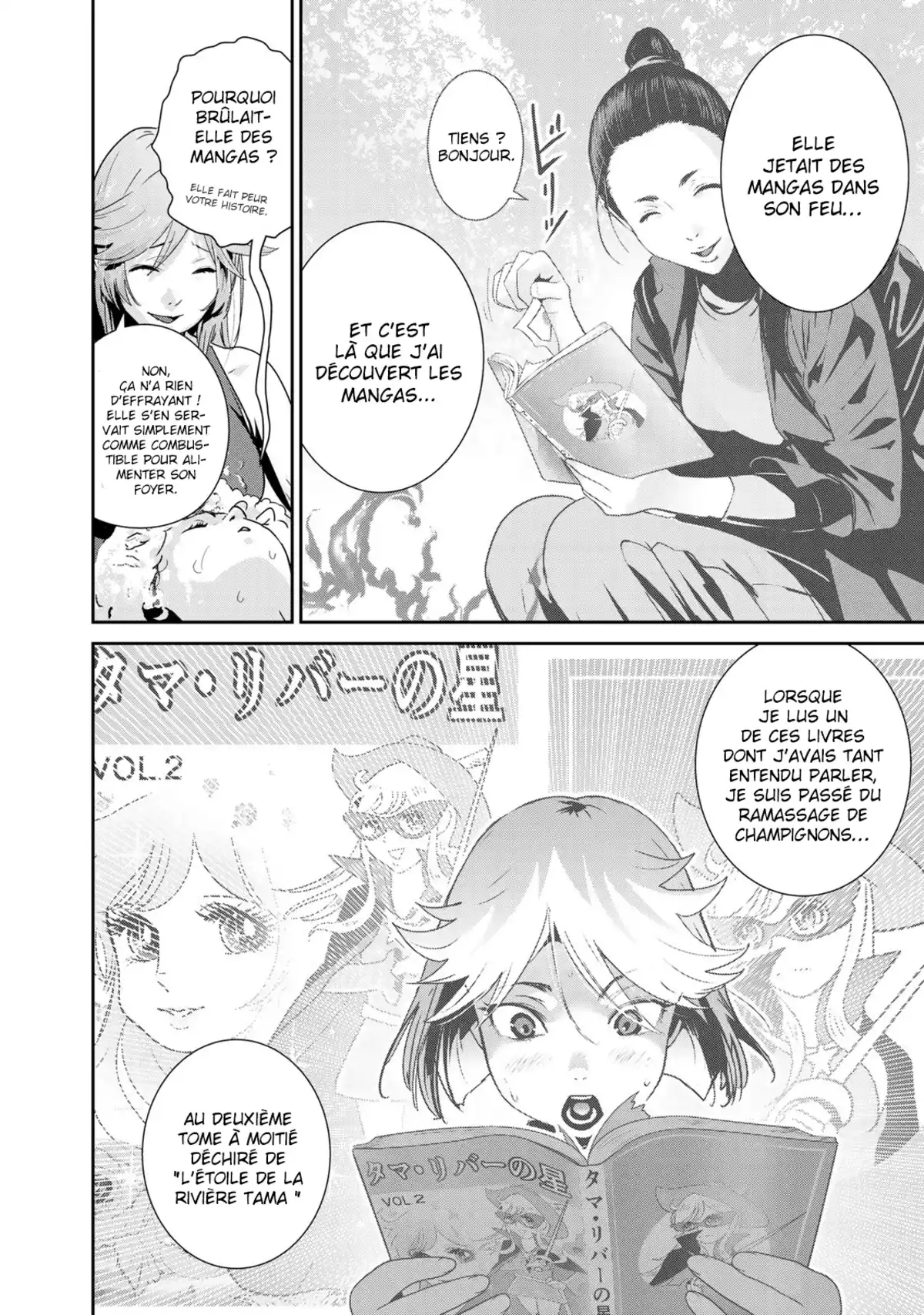 Raw Hero Volume 4 page 6